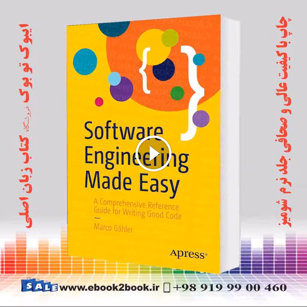Software Engineering Made Easy