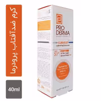 کرم ضد آفتاب و روشن کننده لک پوست پرودرما مدل  SPF50 با رنگ بژ طبیعی