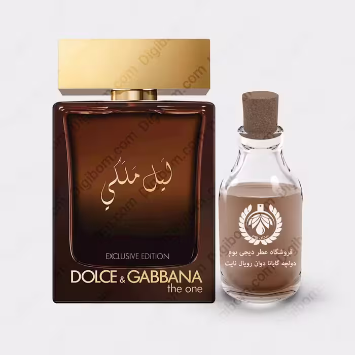 عطر دولچه گابانا د وان رویال نایت لیل ملکی – Dolce & Gabbana The One Royal NightعطرDolce & Gabbana The One Royal Night