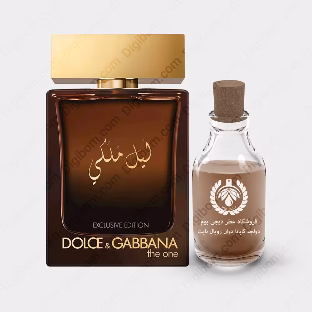 عطر دولچه گابانا د وان رویال نایت لیل ملکی – Dolce & Gabbana The One Royal NightعطرDolce & Gabbana The One Royal Night