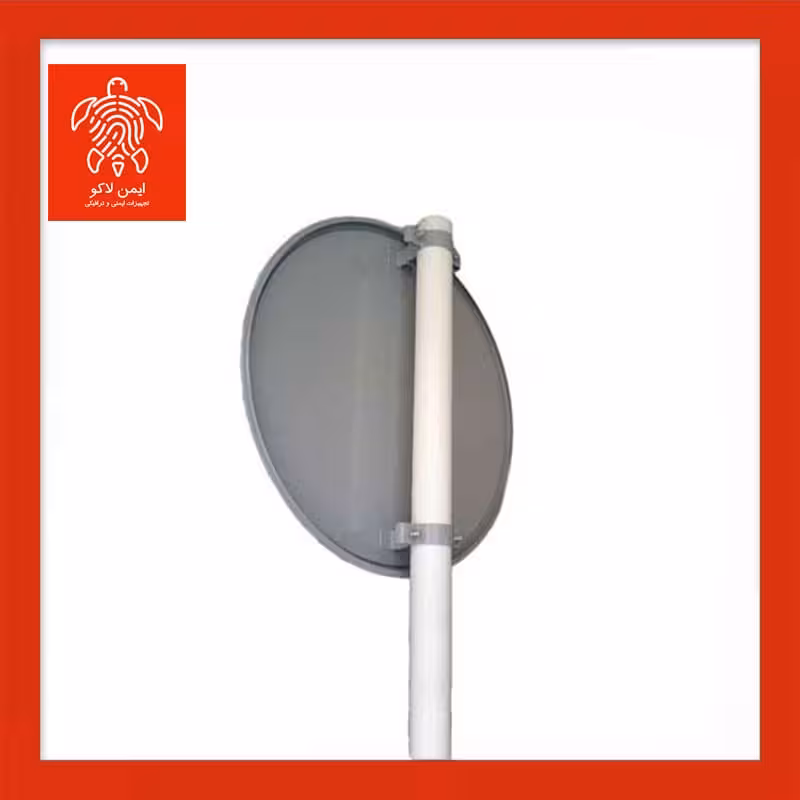 لوله نمره 7 - 3 متری