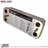 مبدل صفحه ای Era 148mm کد 14835 (G)...