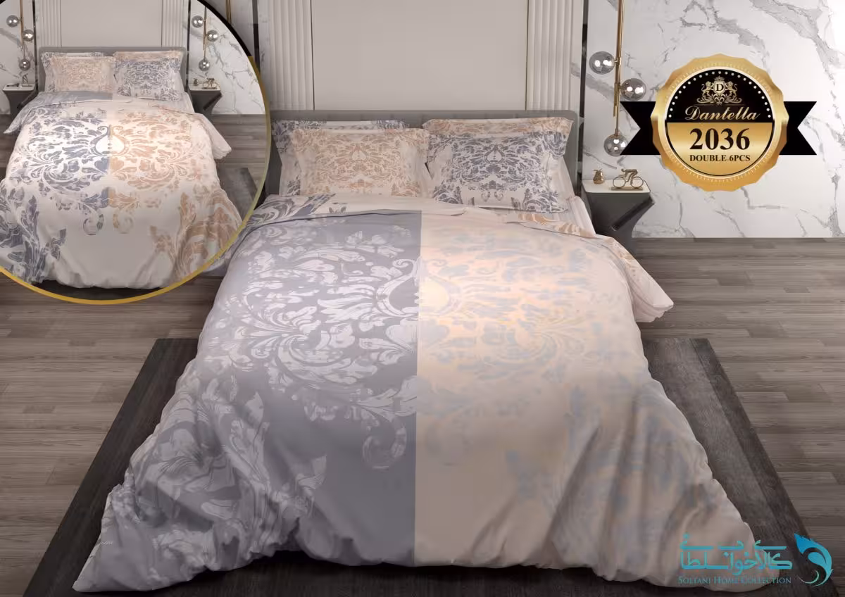 سرویس روتختی دانتلا طرح داماس کد 2036 دو نفره