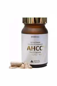 کپسول‌های AHCC حاوی قارچ شییتاکه 45 کپسول - 9402