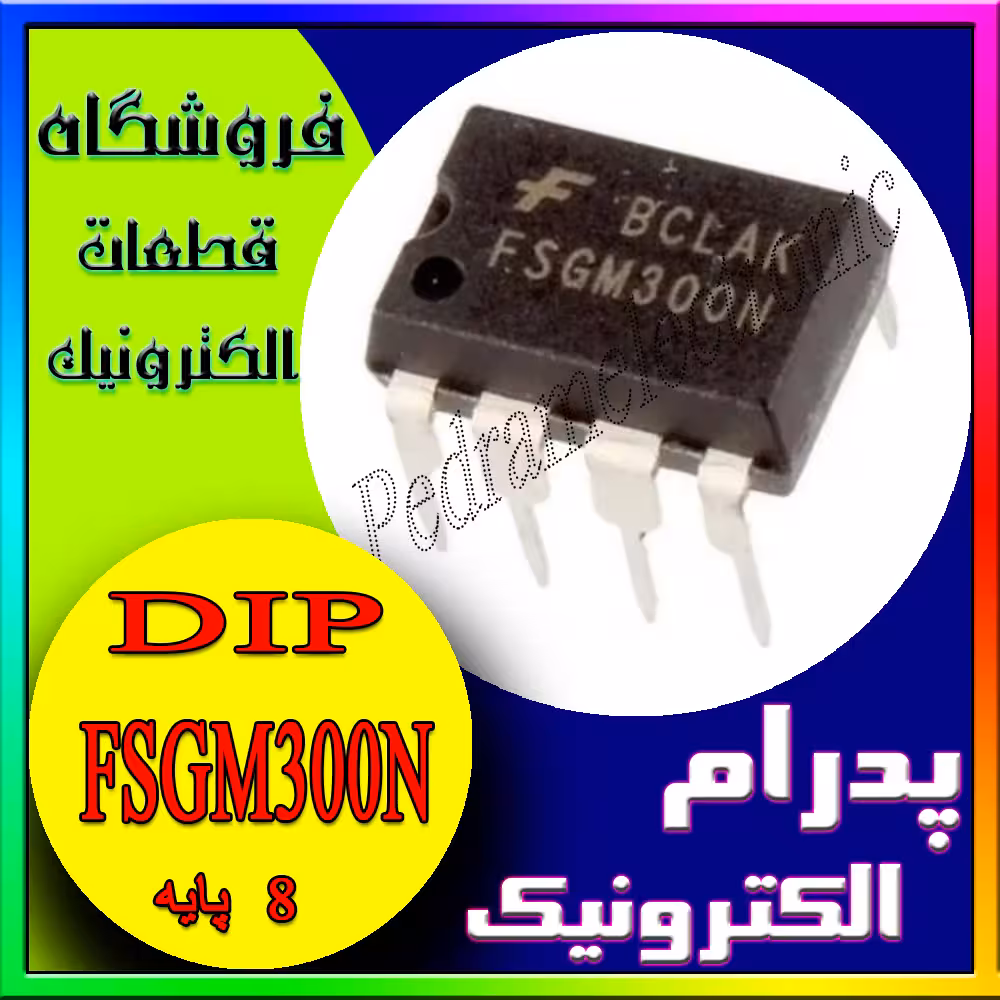 FSGM 300N DIP-8