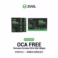 دستمال مرطوب تمیز کننده چسب 2UUL FA01 (OCA)