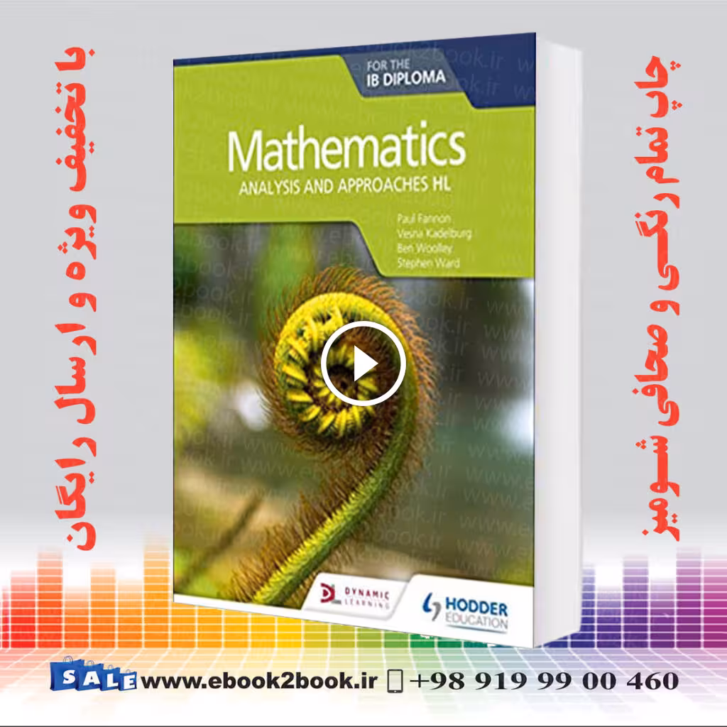 Mathematics for the IB Diploma
