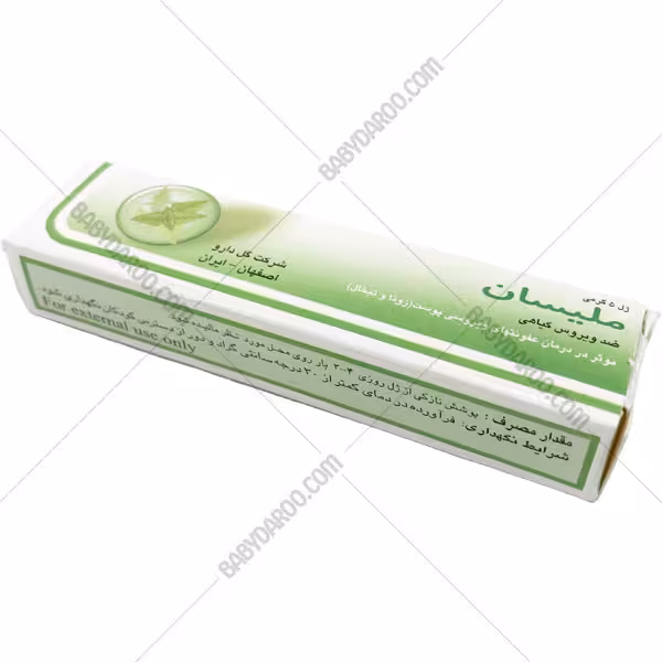 ژل گیاهی ملیسان گل دارو 5 گرمی