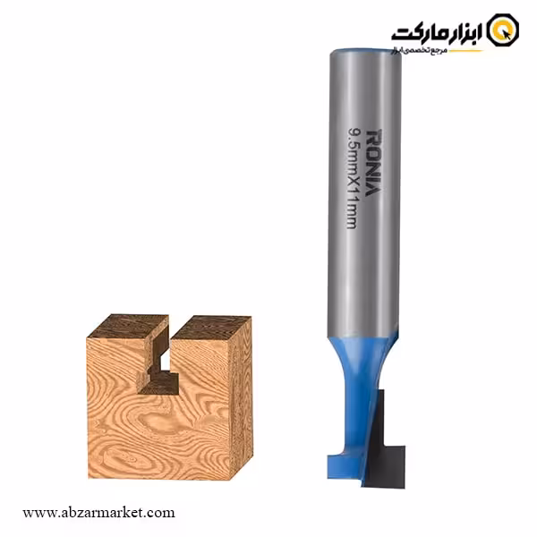 تیغ اورفرز رونیا جاکلید قطر 9.5 میلی متر مدل 09511008-26