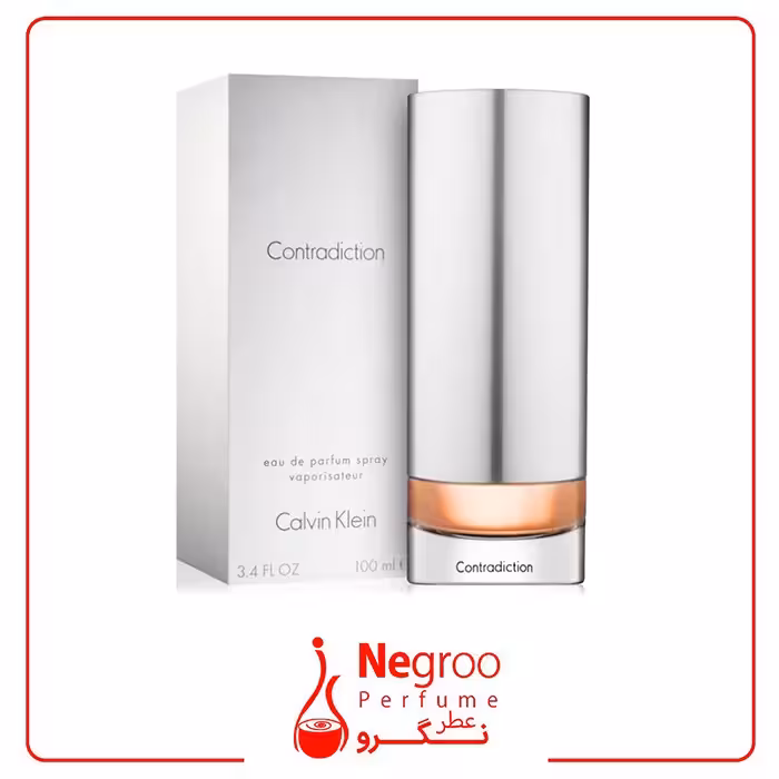 عطر ادکلن سی کی کنترادیکشن زنانه 100 میل