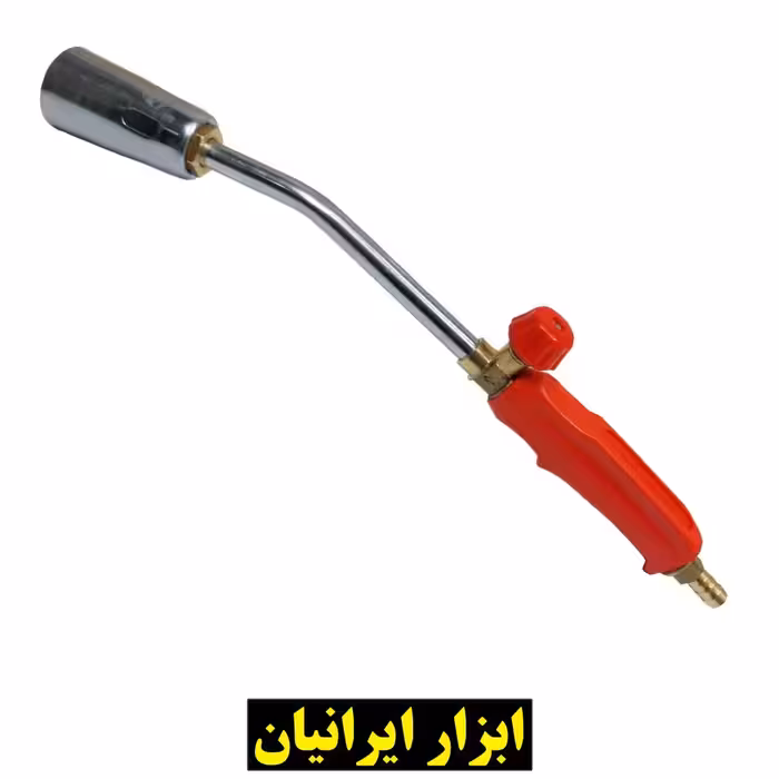 گرمکن و شعله افکن گازی دسته کوتاه