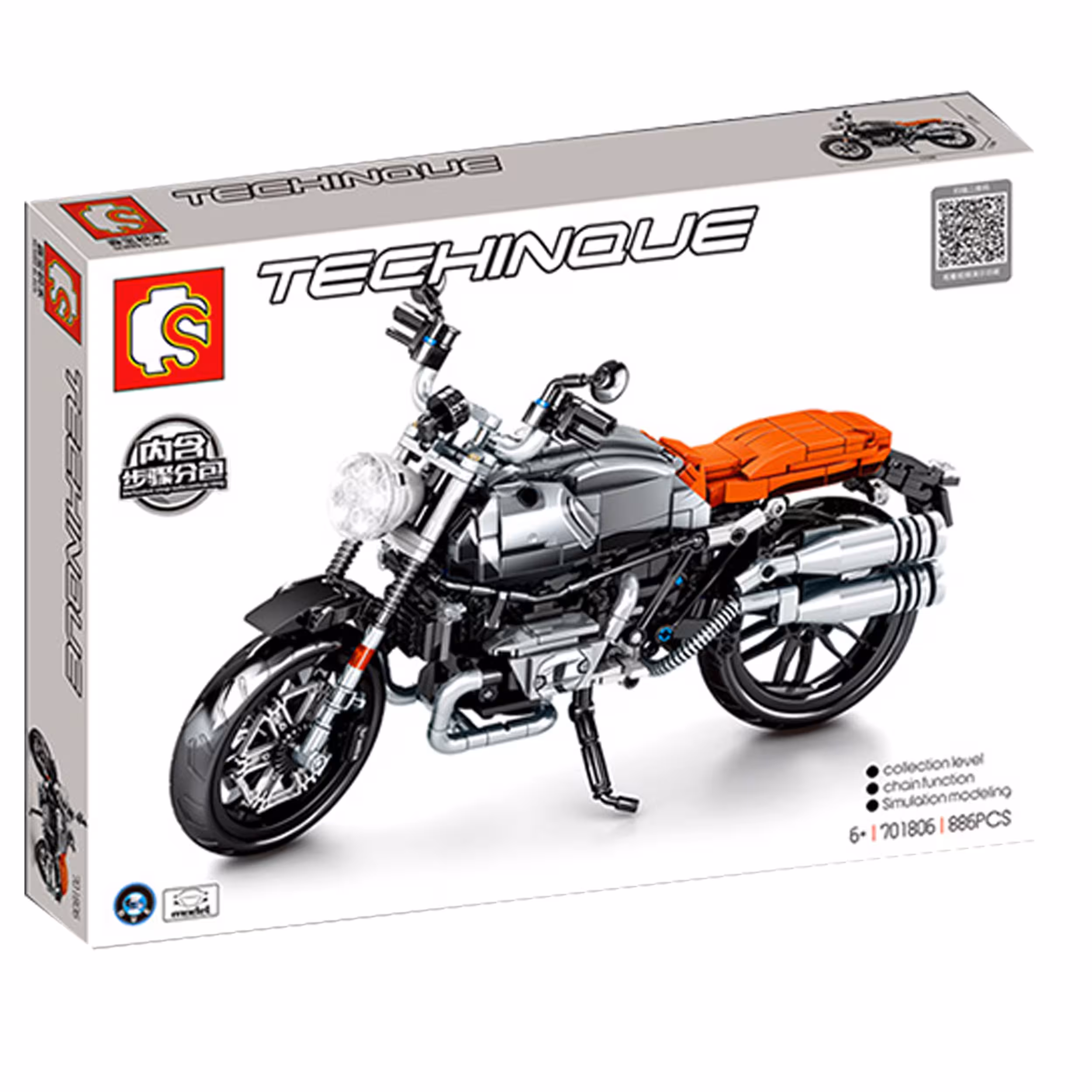 ساختنی سیمبوبلاک مدل  موتور 711806