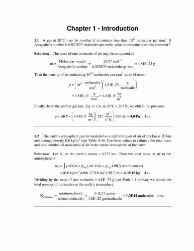 خرید و دانلود نسخه کامل کتاب Solution manual of White s Fluid Mechanics with Student Resources