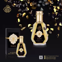 عطر ادکلن Tiziana Terenzi Kirke 50 میل Fragrance World Kristal