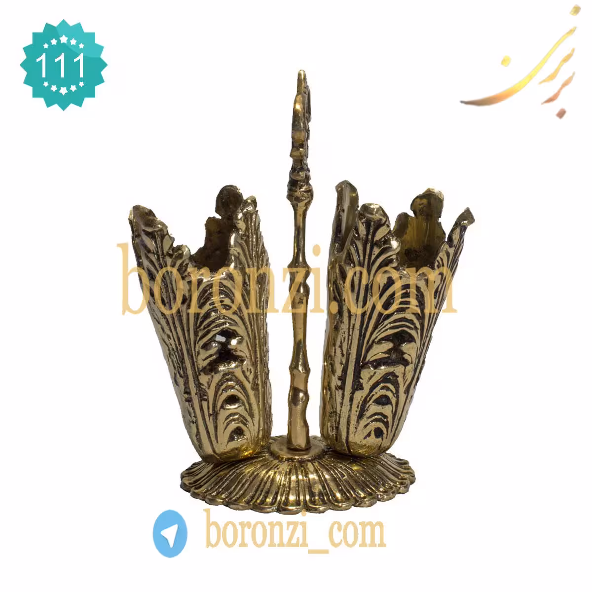 جا کاردی مدل لاله