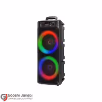 اسپیکر کیمیسو مدل 7604