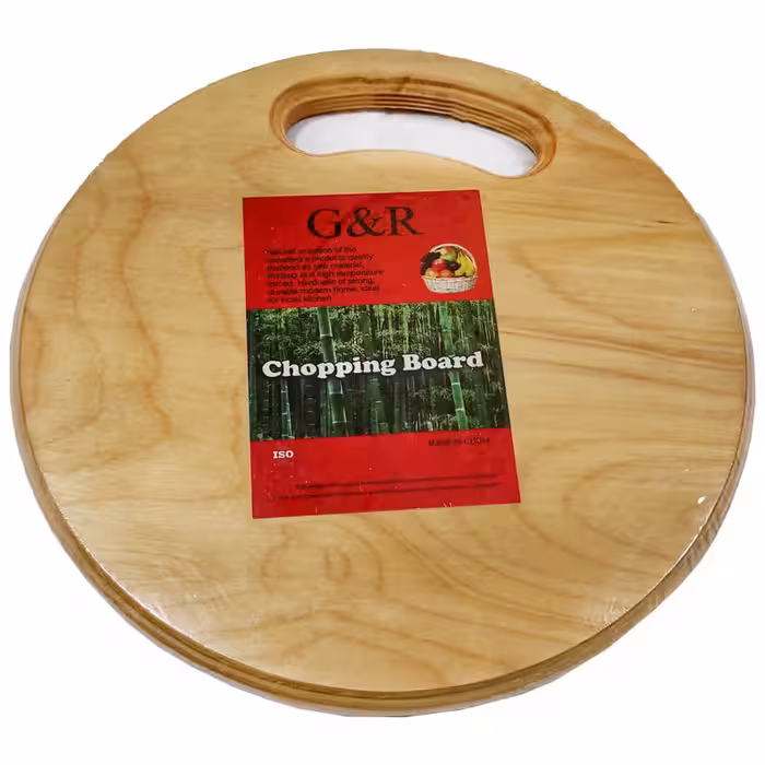 تخته گوشت جی اند آر مدل دایره ای کد N11 | کالا مکس