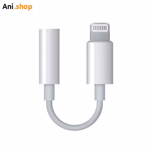 مبدل لایتنینگ به جک 3.5 میلی متری هدفون اپل