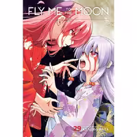 مانگا Fly Me to the Moon v29 (2025)