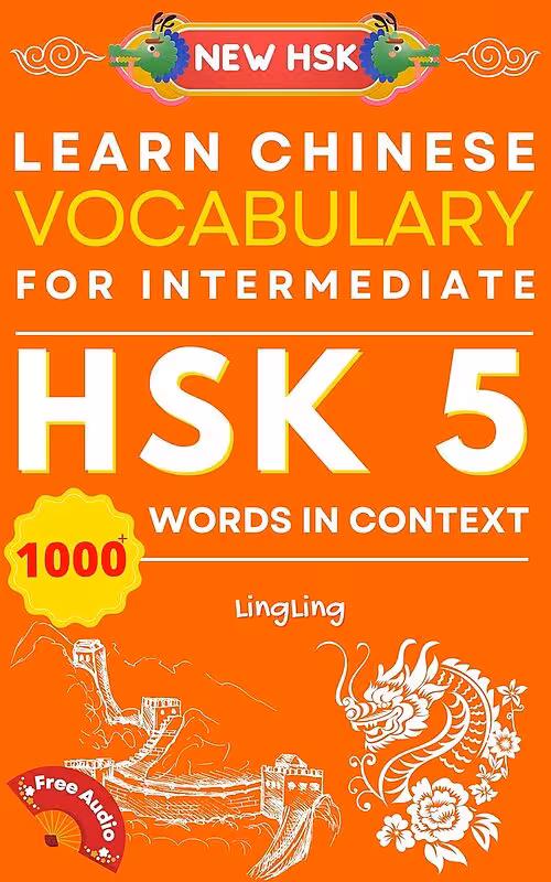 کتاب واژگان چینی جدید HSK سطح 5 Learn Chinese Vocabulary for Intermediate New HSK Level 5 Chinese Vocabulary Book