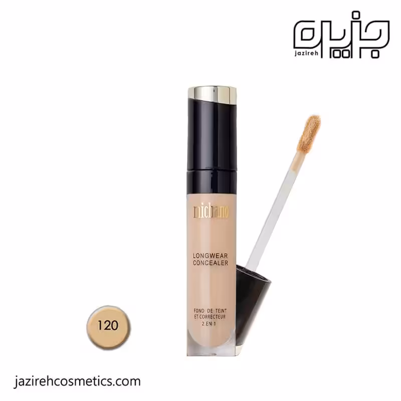 کانسیلر میچانو شماره 120 _ LIGHT NUDE