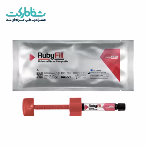 کامپوزیت نانوفیل روبی RubyFill