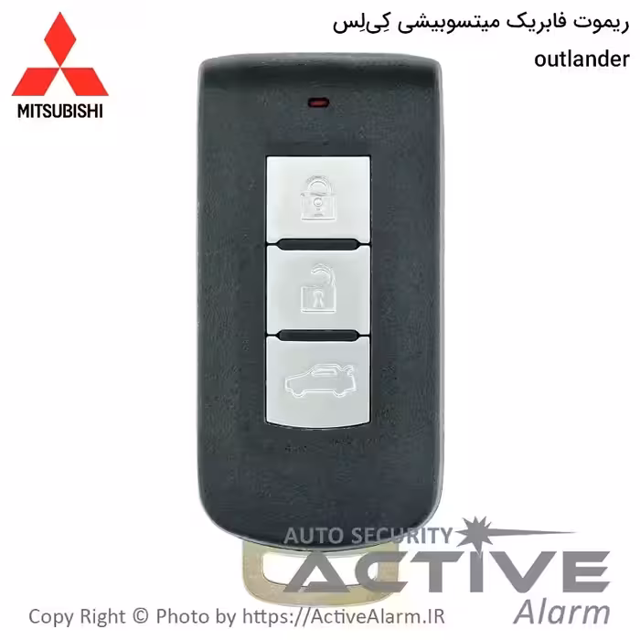 قیمت ریموت فابریک خودرو میتسوبیشی Outlander کیلس