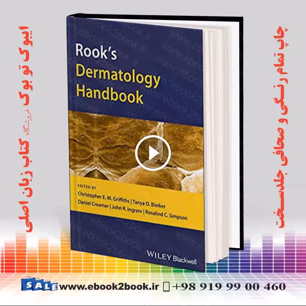 Rook’s Dermatology Handbook