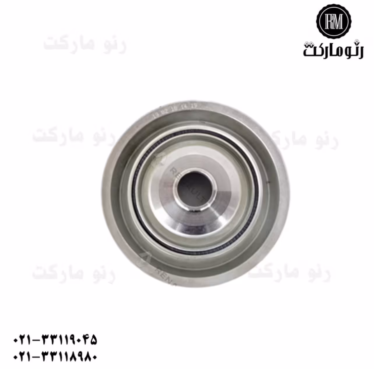 فولی سر میلنگ داستر