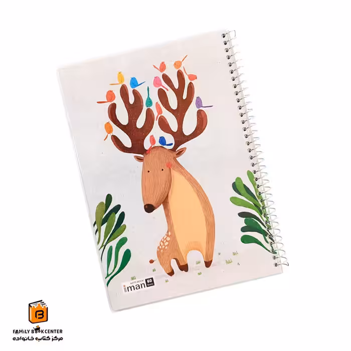 دفتر خط دار حاشیه دار 60 برگ گوزن ایمان (iman)