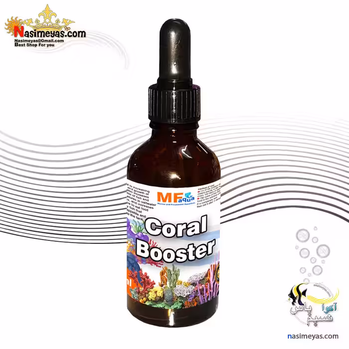 مکمل تقویت رشد و رنگ مرجان کورال بوستر ام اف آکوا
