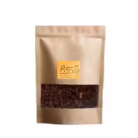 لوبیا قرمز 5ستاره فدک  (فروش ویژه)600گرمی