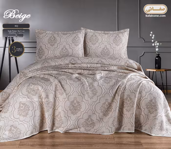 روتختی دونفره پیکه طرح داماسک 3 تکه بژ