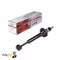 کمک فنر عقب پراید KDS