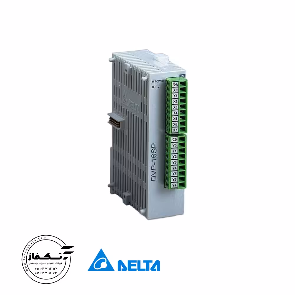 ماژول توسعه PLC دلتا مدل DVP16SP11R