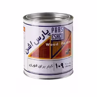 کیلر براق پارس اشن کد 109 یک کیلویی ESHEN