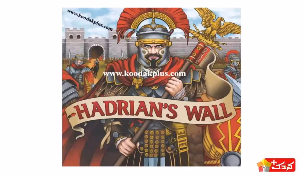 بازی فکری دیوار هادریان دهکده بردگیم