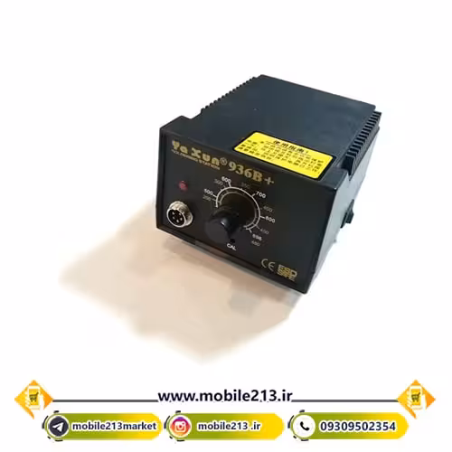 هویه یاکسون Yaxun 936B Plus