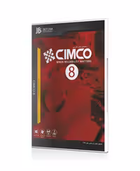نرم افزار CIMCO 8 نشر JB TEAM