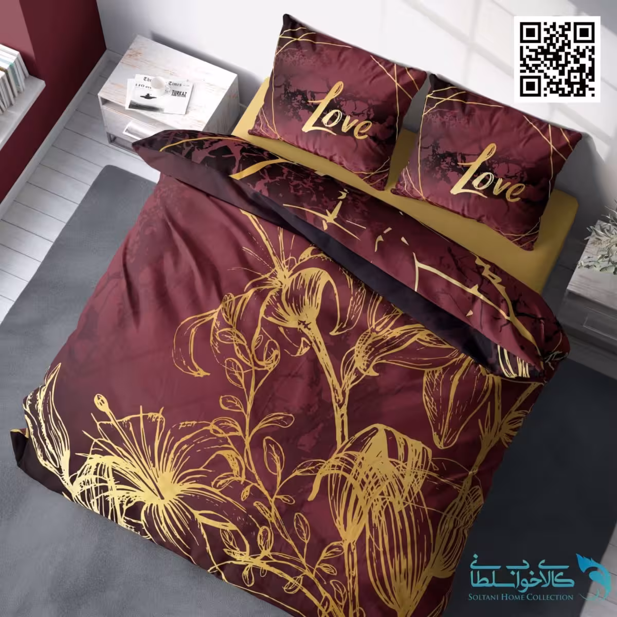 سرویس روتختی طرح نیلاز برند turkaz کد 2035 دو نفره