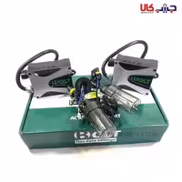 کیت زنون bolt (بولت)