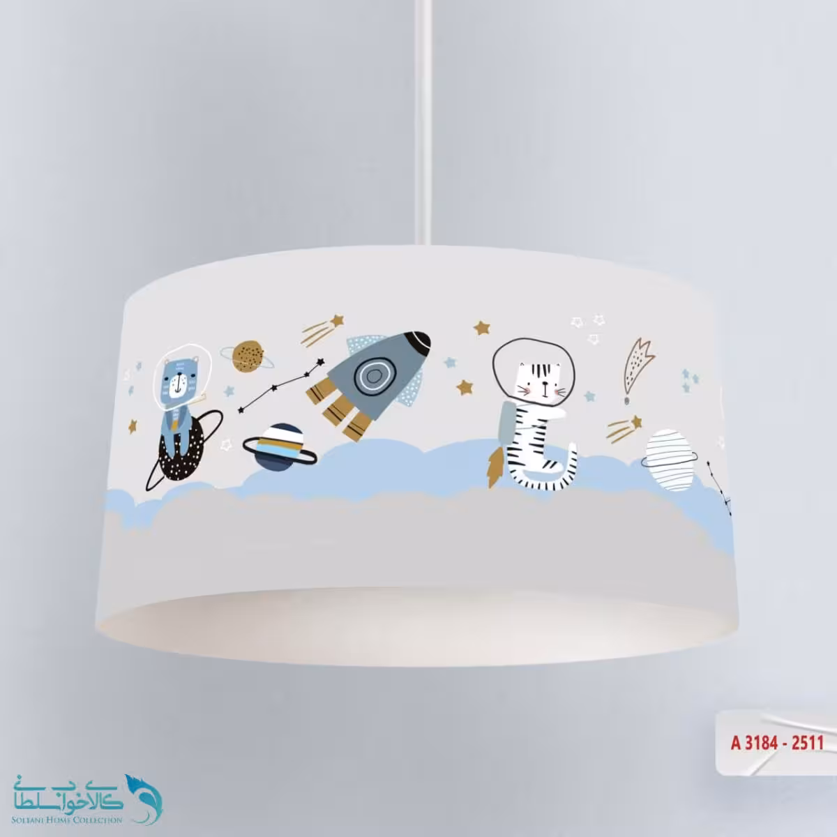 لوستر اتاق کودک طرح کهکشان فانتزی کد A3184