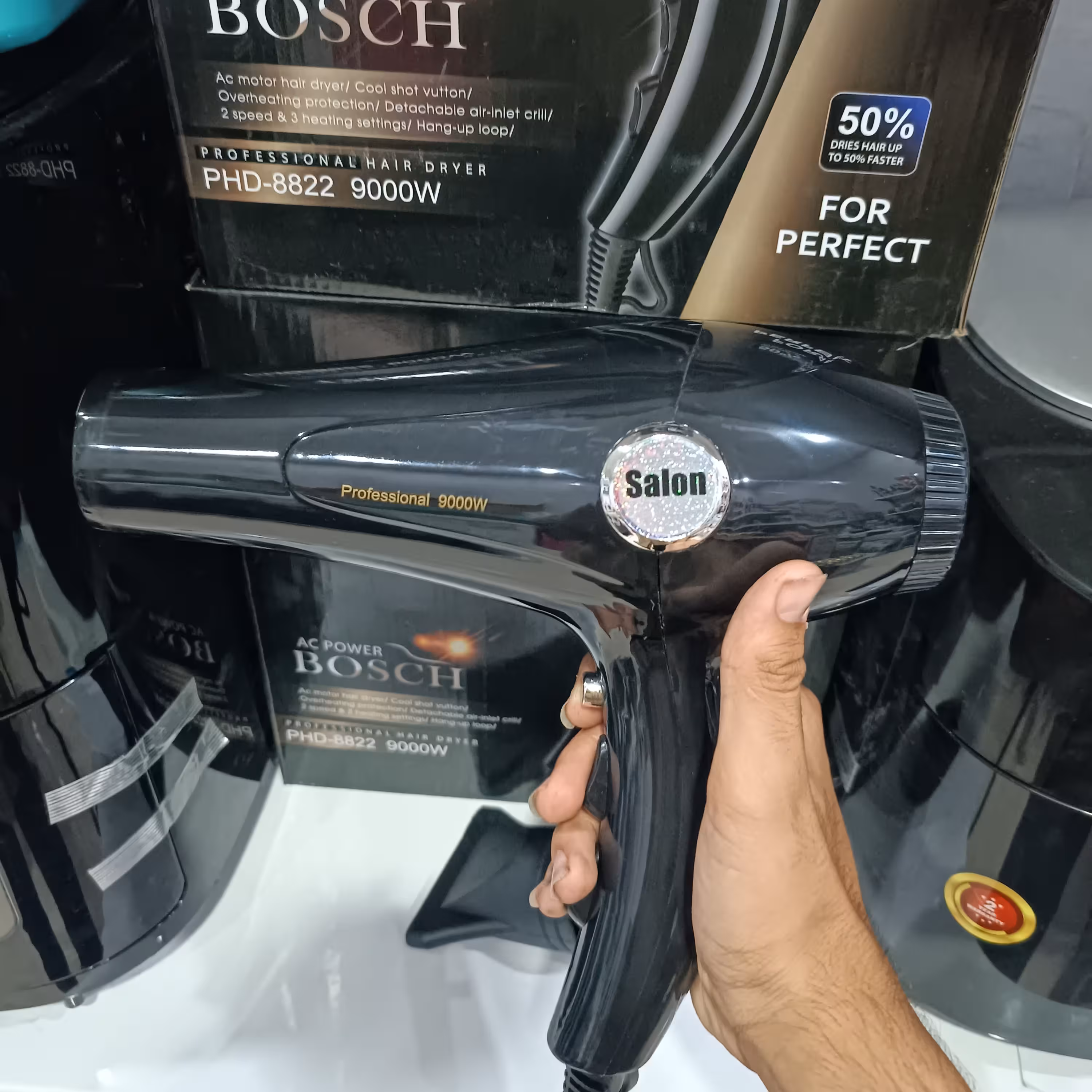 سشوار بوش 9000وات