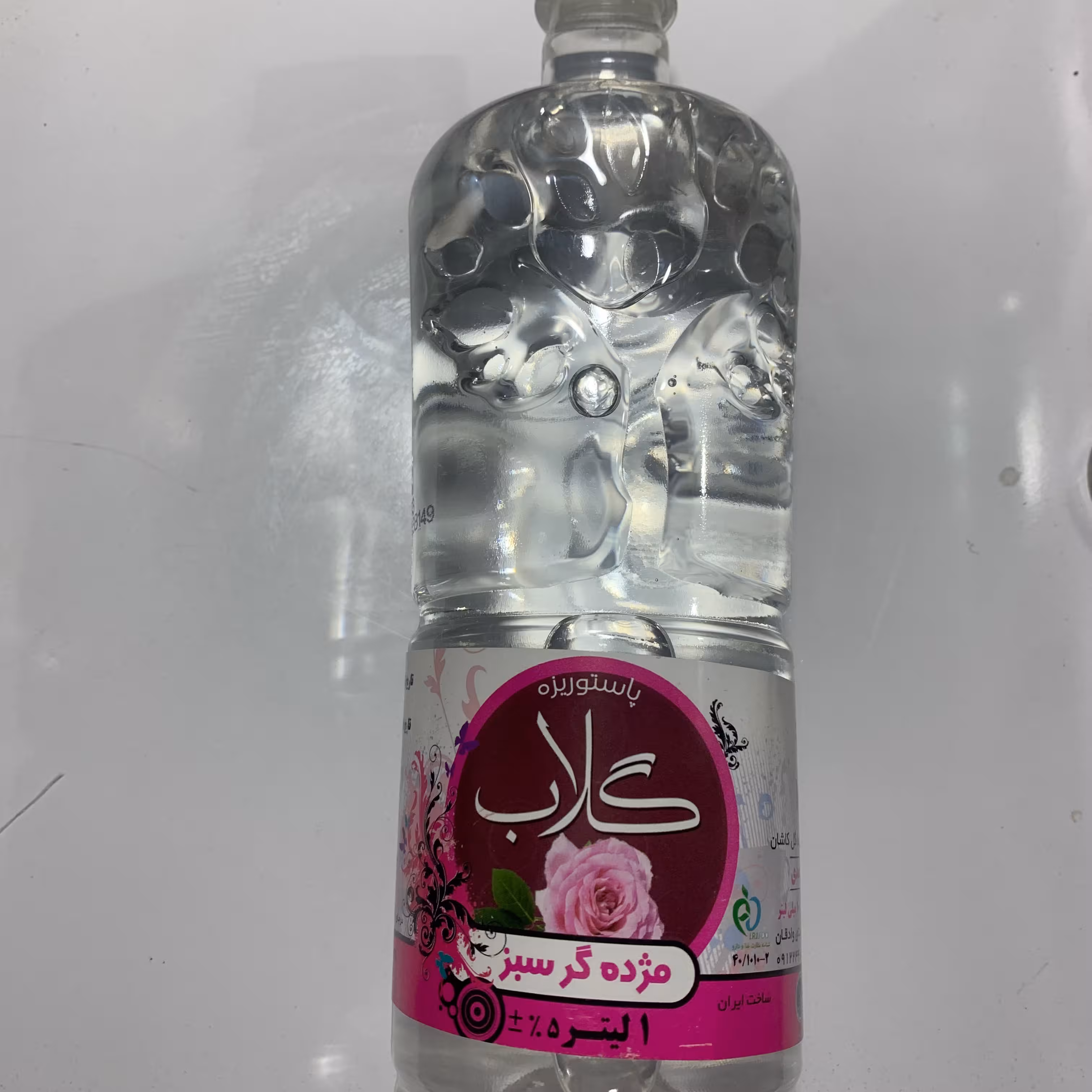 گلاب خالص کاشان 100درصد طبیعی