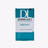 پن شفاف پوست چرب سبولیفت درما لیفت-Dermalift