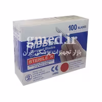 تیغ جراحی برند ریبل (Ribbel) ساخت هند