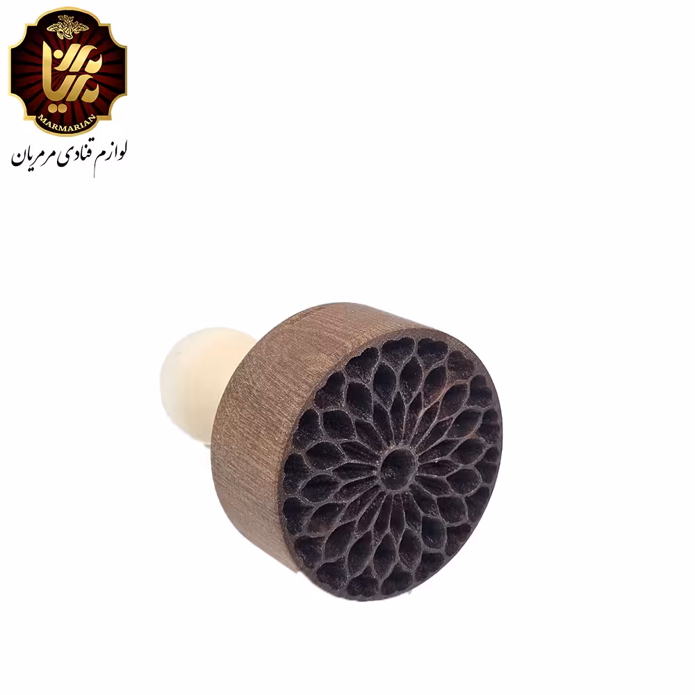 مهر کلمپه چوبی کد 286