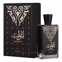 ادوپرفیوم انا و انت اصداف Ana Wa Ente Asdaaf - قشم اینورا