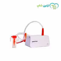 نبولایزر یوول مدل 405A