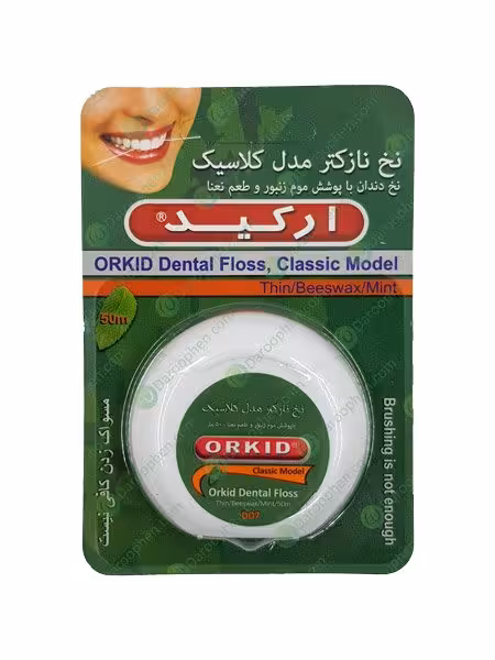 نخ دندان ارکید مدل کلاسیک مجموعه 10 عددی